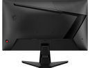 MSI 25" (24.5") 200 Hz Rapid IPS FHD Gaming Monitor Adaptive Sync 83% ADOBE RGB