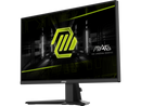 MSI 25" (24.5") 200 Hz Rapid IPS FHD Gaming Monitor Adaptive Sync 83% ADOBE RGB