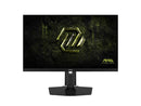 MSI MAG 274QPF E20 27" WQHD Rapid IPS Gaming Monitor 2560x1440 200Hz 0.5ms