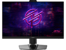 MSI MPG 272QRF X36 27” WQHD Gaming Monitor, 360Hz Rapid IPS, 0.5ms Response