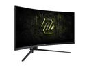 MSI 34 inch Ultrawide QHD 2K 1440P 200Hz Adaptive Sync 0.5ms HDR Ready Curved