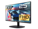 ASRock 25" (24.5" viewable) 100Hz (Max.) IPS FULL HD FreeSync (AMD Adaptive