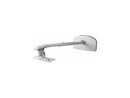 Epson ELPMB64 Short Throw Wall Mount for PowerLite L200SX/L200SW