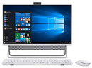 For Parts: Dell AIO i7 16 256 SSD 1TB HDD i5400-7910SLV-PUS PHYSICAL DAMAGE CRACKED SCREEN