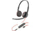 HP Poly Blackwire C3225 Headset - USB-C  8M3X7A6#ABA
