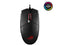 ASUS Optical Gaming Mouse Strix Impact II | 6200 DPI Sensor, 220 IPS |