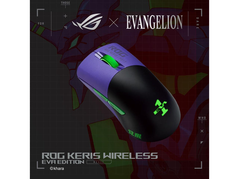 ASUS ROG Keris Wireless EVA Edition Gaming Mouse, Tri-mode connectivity (2.4GHz