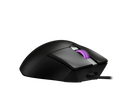 ASUS ROG Gladius III Gaming Mouse, Ergonomic, 12000 DPI Optical Sensor, ROG