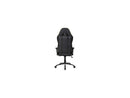 AKRacing Core Series SX Gaming Chair - Green (AK-SX-GN)