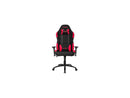 AKRacing Core Series EX Gaming Chair - Black/Red (AK-EX-BK/RD)