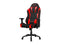 AKRACING AK-EXWIDE-SE-RD Core Series EX-Wide Gaming Chair, Special Edition, Red