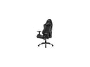 AKRACING AK-NITRO-CB-ST Nitro Gaming Chair Carbon Black Stylish Design Enhanced