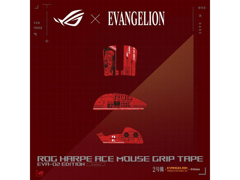 ASUS AC07 ROG Harpe Ace Mouse Grip Tape EVA-02 Edition AC07 ROG Harpe Ace Mouse