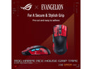 ASUS AC07 ROG Harpe Ace Mouse Grip Tape EVA-02 Edition AC07 ROG Harpe Ace Mouse