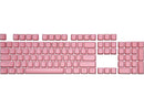 Cooler Master PBT Doubleshot Backlit Keycap Upgrade Set Sakura Pink for