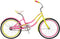 Kulana Lakona Youth and Adult Beach Cruiser Bike, 20-Inch Wheel - Pink/Yellow - Like New