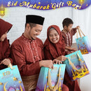 Motiskyy Gift Bags, 16 Pack Eid al-Fitr Gift Bags with Handles, Ramadan Party - Like New