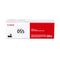 CANON GENUINE 055 BLACK TONER CARTRIDGE COMPATIBLE - BLACK - Brand New
