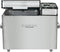 Cuisinart CBK-200 Convection Bread Maker CBK-200 - Silver - Scratch & Dent