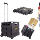 DBEST PRODUCTS QUIK CART WITHOUT LID TRAVEL PORTABLE MOBILE STORAGE - BLACK - Like New