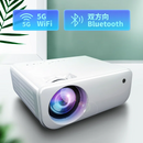 Native 1080P WiFi Bluetooth Projector Built in DVD Player MINLOVE FHD PJ-118S - Like New