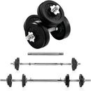 YES4ALL ADJUSTABLE DUMBBELL, 60 LBS WITH CONNECTOR - BLACK - Scratch & Dent