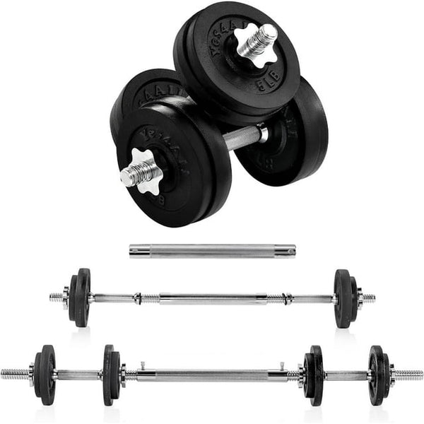 YES4ALL ADJUSTABLE DUMBBELL, 60 LBS WITH CONNECTOR - BLACK - Scratch & Dent
