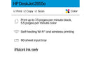 HP DeskJet 2855e All-in-One Wireless Color Printer
