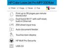 HP Color Laserjet Pro MFP 3301fdw Wireless All-in-One Color Laser Printer,