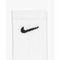 RN0019-001 NIKE BABY 6-PACK PERFORMANCE SOCKS MEN 4-5 WHITE CREW  NEW - Brand New
