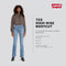 LEVI'S WOMEN'S 725 HIGH RISE BOOTCUT JEANS SIZE 29X30 - ACCENT OF AZALEA - Brand New