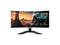 GIGABYTE - GS34WQC (US) - 34" VA Curved Gaming Monitor - WQHD 3440x1440 - Curved
