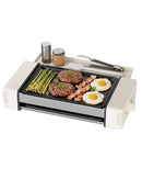 HBN 3-IN-1 INDOOR GRILL AND GRIDDLE, SMOKELESS INDOOR, DISHWASHER SAFE (BEIGE) - Like New