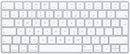 Apple Magic Keyboard Danish Layout MLA22DK/A - Silver Like New