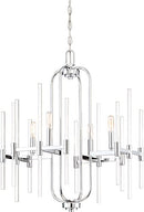 Minka Lavery Chandelier Pendant Lighting 3094-77 Pillar Room, 4-Light, Chrome - Brand New