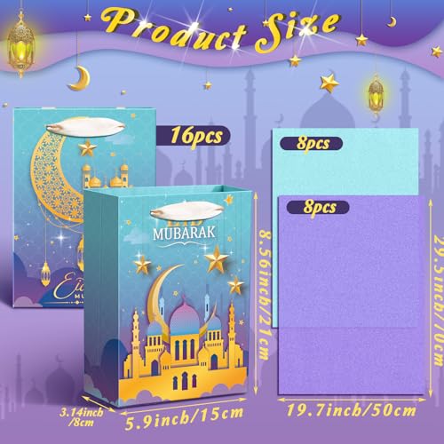 Motiskyy Gift Bags, 16 Pack Eid al-Fitr Gift Bags with Handles, Ramadan Party - Like New