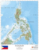 Philippines - 17" x 22" Matte Plastic Wall Map - Brand New