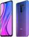 For Parts: Xiaomi Redmi 9 6.53" 64GB 4GB M2004J19G - Sunset Purple PHYSICAL DAMAGE