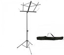 Best Adjustable Sheet Music Metal Stand B077FW21FP - Black - Brand New