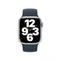 APPLE WATCH SOLO LOOP 45MM - SIZE 9 MPFK3AM/A - STORM BLUE - Brand New