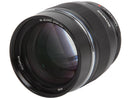 OM System M.ZUIKO DIGITAL - 75 mm - f/22 - f/1.8 - Telephoto Fixed Lens for