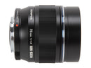 OM System M.ZUIKO DIGITAL - 75 mm - f/22 - f/1.8 - Telephoto Fixed Lens for