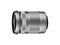 OM System 40 mm to 150 mm - f/5.6 - f/4 - Varifocal Lens