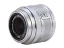 OLYMPUS V314050SU000 M.Zuiko 14-42mm f3.5-5.6 II R Lens Silver