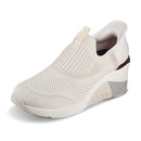Skechers women's A-Wedge-Crecent Hands Free Slip-ins Taupe Size 7.5 - Like New