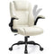 BRICK ATTIC LEATHER OFFICE CHAIR PU HOME COMPUTER DESK CHAIRS ERGONOMIC BACKREST - Like New