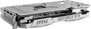 MSI Gaming RTX 4070 Super 12G Ventus 2X White OC Graph Card - Like New