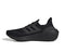 GZ5159 Adidas Mens Ultraboost Light Running Shoes Black Size 8.5 Like New