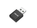 ASUS Tri-band BE6500 WiFi 7 Nano USB Adapter, 6GHz band, support 4096-QAM, Plug
