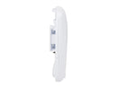 Ubiquiti EdgePoint S16, Application-specific WISP control point (EP-S16)